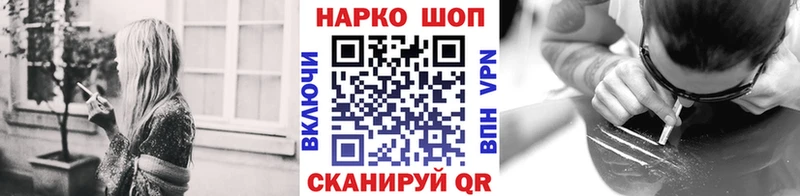 Виды наркотиков купить Тула Метадон  Гашиш  МЕГА как войти  Марихуана  АМФ  Галлюциногенные грибы 