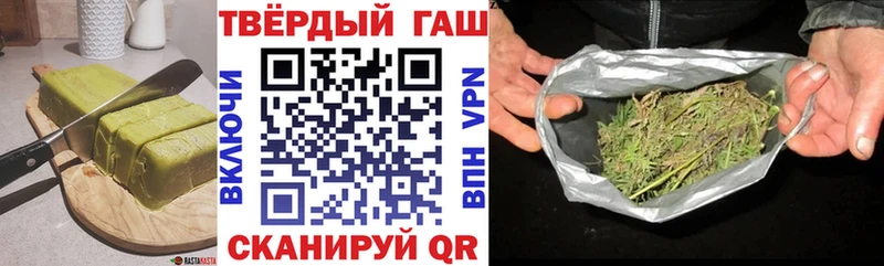 Печенье с ТГК марихуана  Тула 