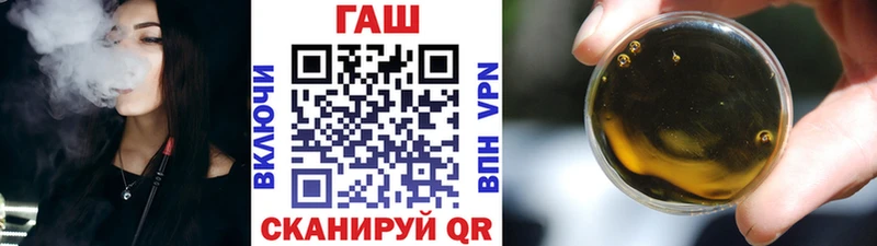 ГАШИШ гарик  Тула 