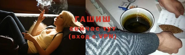 дживик Алексеевка