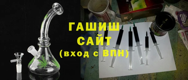 амфетамин Алексин