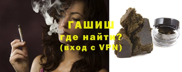 дживик Алексеевка