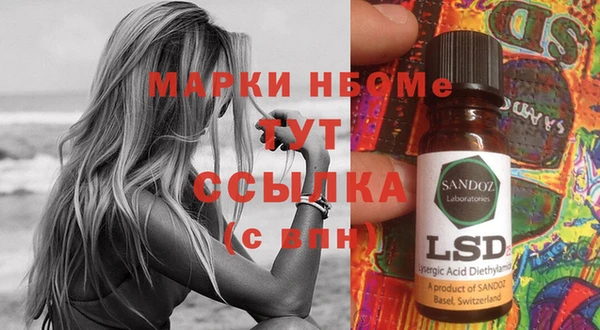 дживик Алексеевка