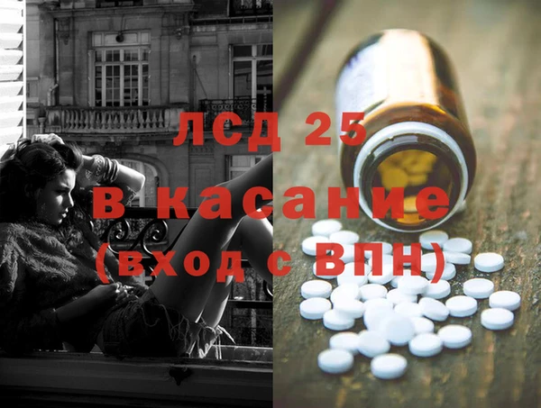 дживик Алексеевка