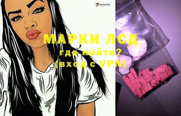 дживик Алексеевка