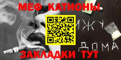 кокаин премиум Азнакаево