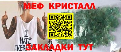 кокаин премиум Азнакаево