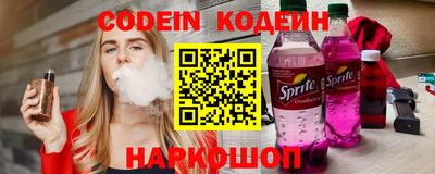 кокаин премиум Азнакаево