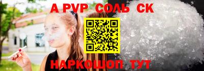 ECSTASY Абинск