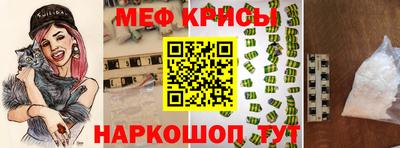 скорость mdpv Аргун