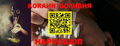 мескалин Ирбит