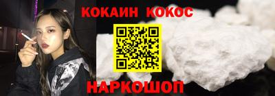 мдма Изобильный