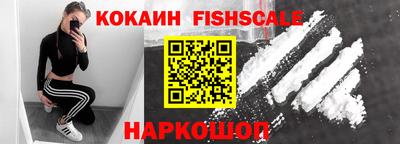 скорость mdpv Аргун