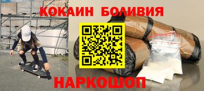 мдма Изобильный