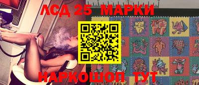 кокаин премиум Азнакаево
