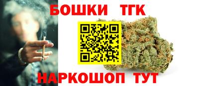 мдма Изобильный