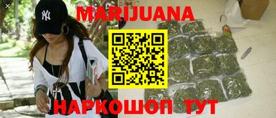 ECSTASY Абинск
