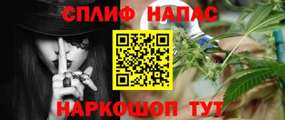 мескалин Ирбит
