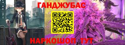 мдма Изобильный