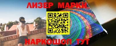 мескалин Ирбит