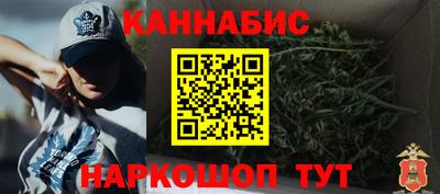 круглые Абакан