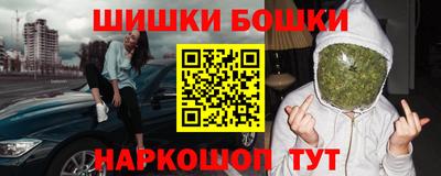 мескалин Ирбит