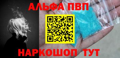 кокаин премиум Азнакаево