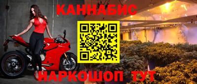 кокаин премиум Азнакаево