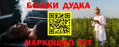 мдма Изобильный