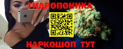 мескалин Ирбит