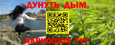 мескалин Ирбит