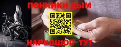 кокаин премиум Азнакаево