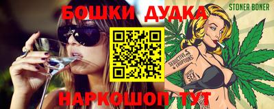 ALPHA PVP Апрелевка