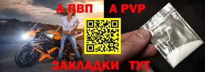 мдма Изобильный