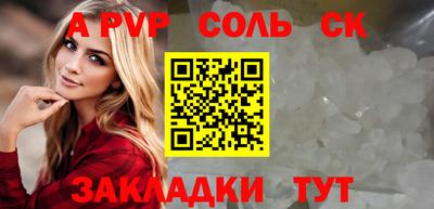 мескалин Ирбит