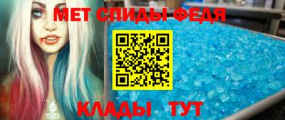 мескалин Ирбит