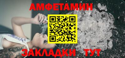 мдма Изобильный