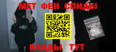 кокаин премиум Азнакаево