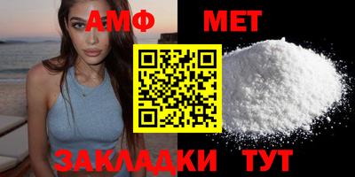 кокаин премиум Азнакаево