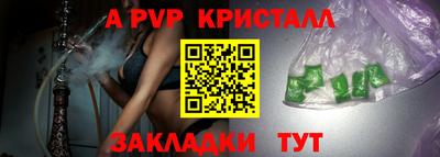мескалин Ирбит