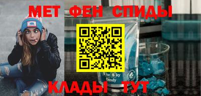 кокаин премиум Азнакаево