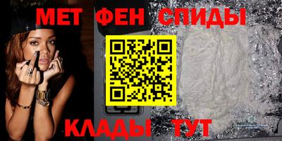 мескалин Ирбит