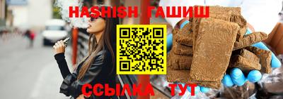 мдма Изобильный