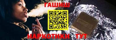 мескалин Ирбит