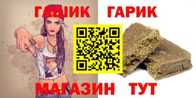 мдма Изобильный
