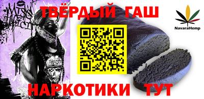 ALPHA PVP Канаш