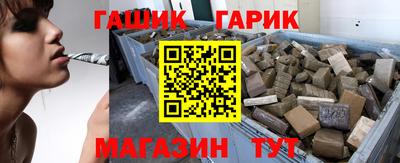 мескалин Ирбит