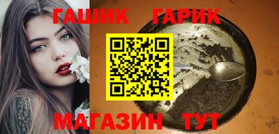 кокаин премиум Азнакаево