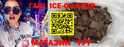 ECSTASY Абинск