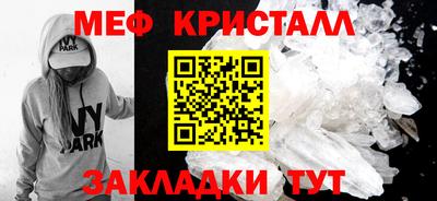 кокаин премиум Азнакаево